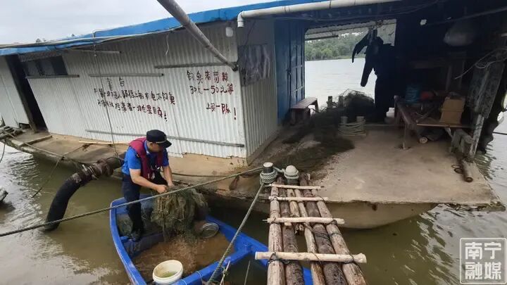 注意了!邕江流域开展禁渔巡查,将清理非法捕捞渔具 注意了!邕江流域开展禁渔巡查,将清理非法捕捞渔具