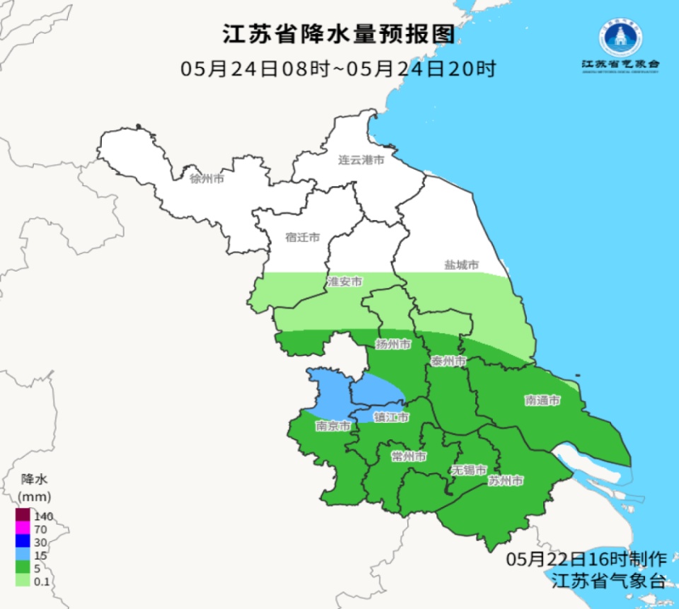 暴雨!7-9级雷暴大风!即将影响江苏 暴雨!7-9级雷暴大风!即将影响江苏