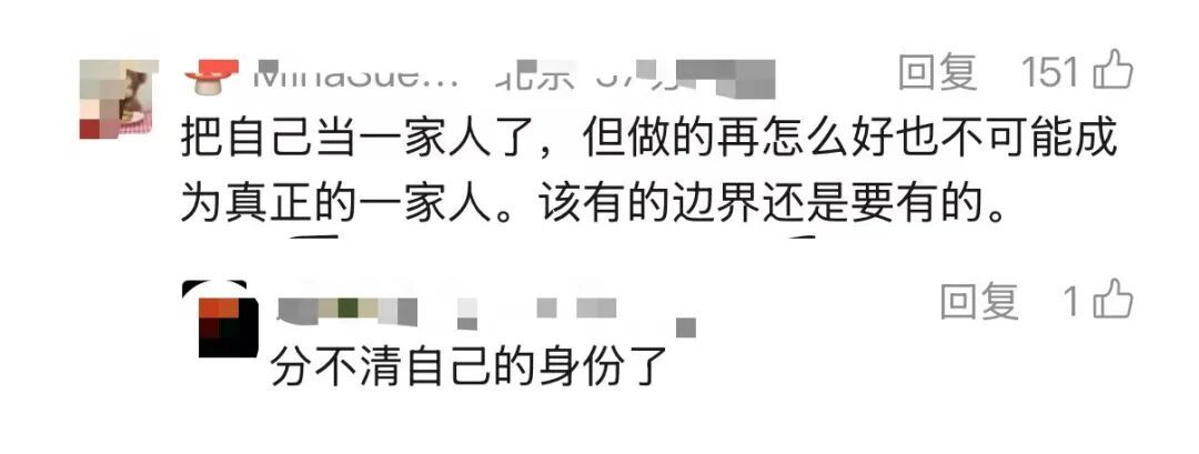 每月一万!保姆打孩子被炒,持刀自伤威胁雇主 每月一万!保姆打孩子被炒,持刀自伤威胁雇主