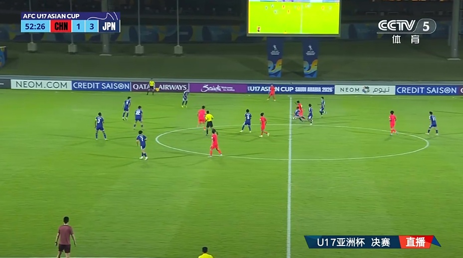 U17国足获得亚洲杯亚军