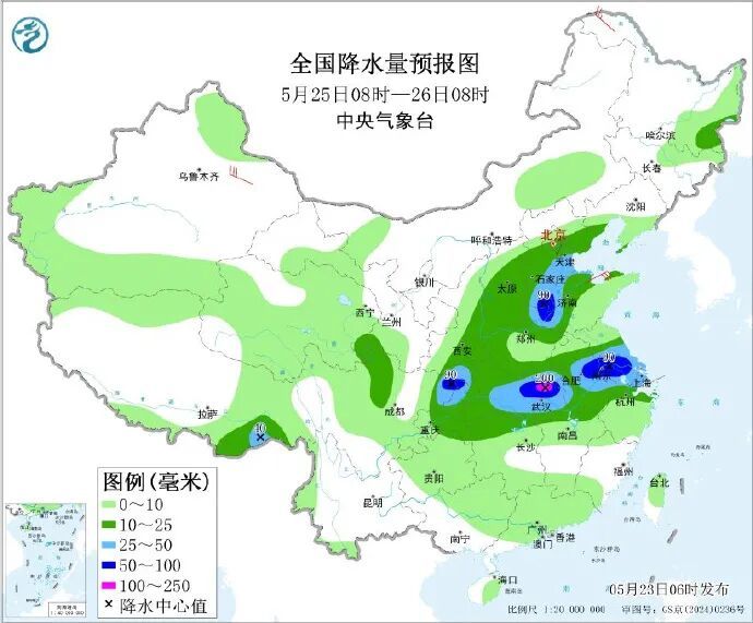 中雨+大雨+暴雨!大范围降雨又来,河北未来三天…… 中雨+大雨+暴雨!大范围降雨又来,河北未来三天……