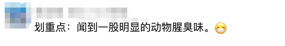 女子身上有腥臭味, 宽松裙子里竟绑了58只活的乌龟 画面曝光! 女子身上有腥臭味, 宽松裙子里竟绑了58只活的乌龟 画面曝光!