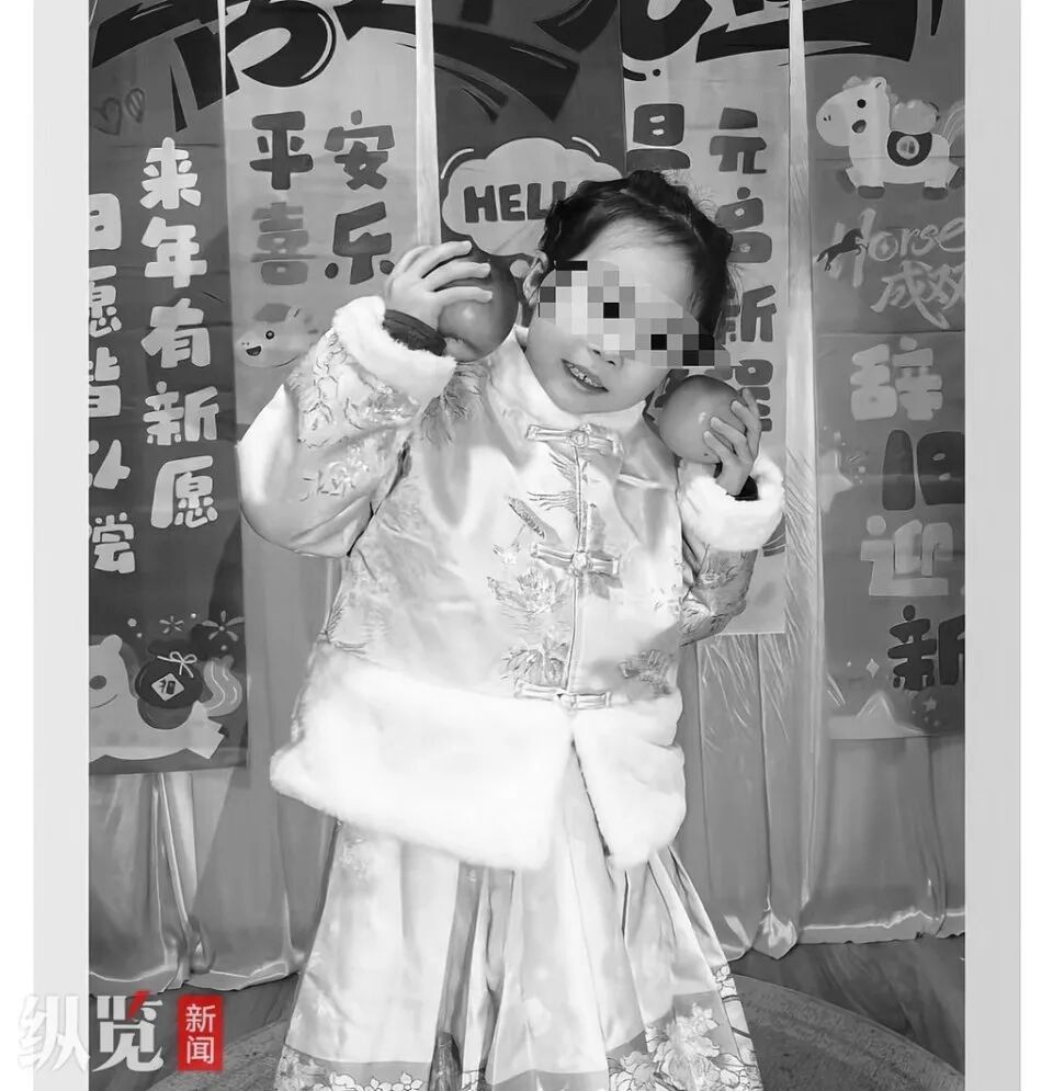 马匹受惊闯进小区,5岁女童被缰绳绕颈拖行近2000米不幸身亡! 马匹受惊闯进小区,5岁女童被缰绳绕颈拖行近2000米不幸身亡!