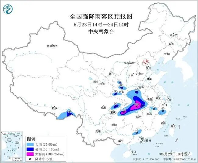 暴雨大暴雨，要来了！具有极端性→