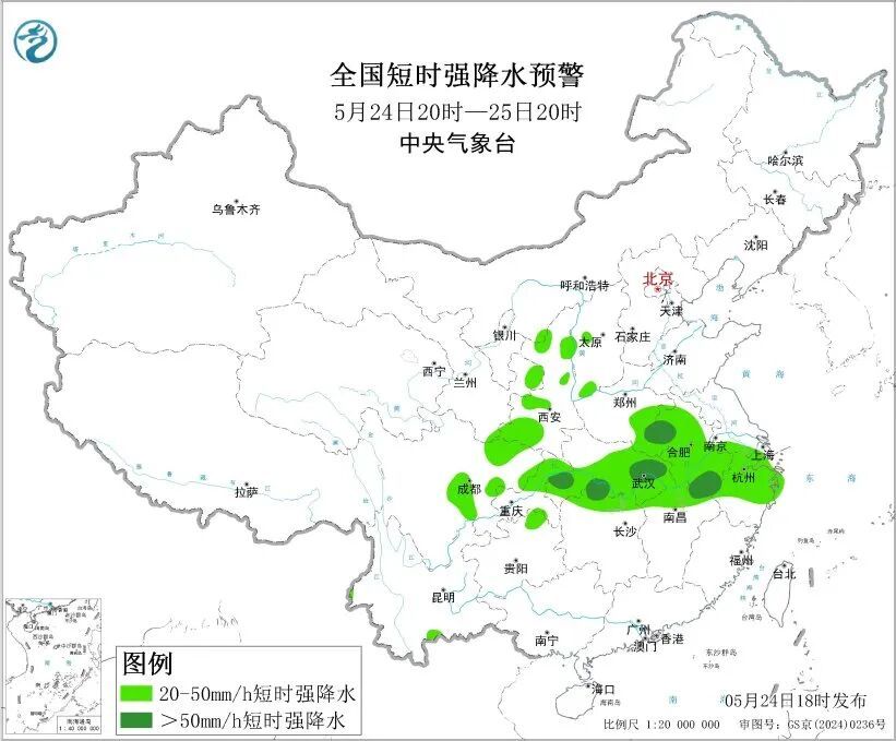 中央气象台：安徽局地地不排除龙卷的可能性，最大风力可达11级以上