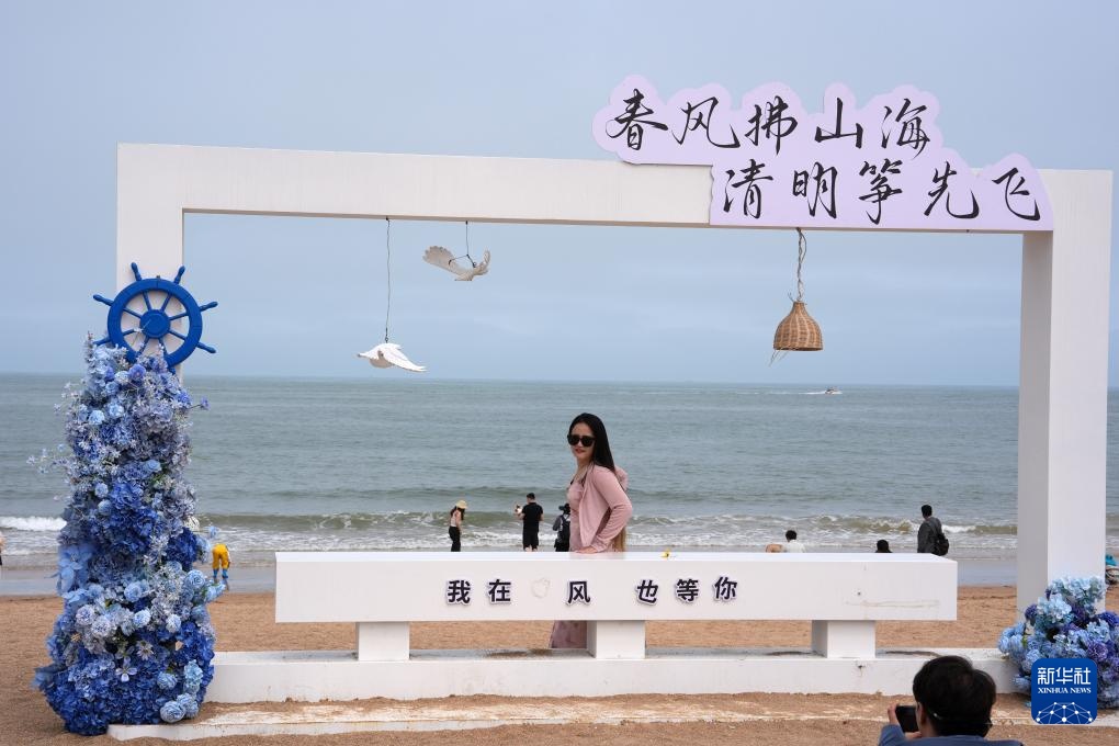 山东日照：全域综治打造美丽海湾