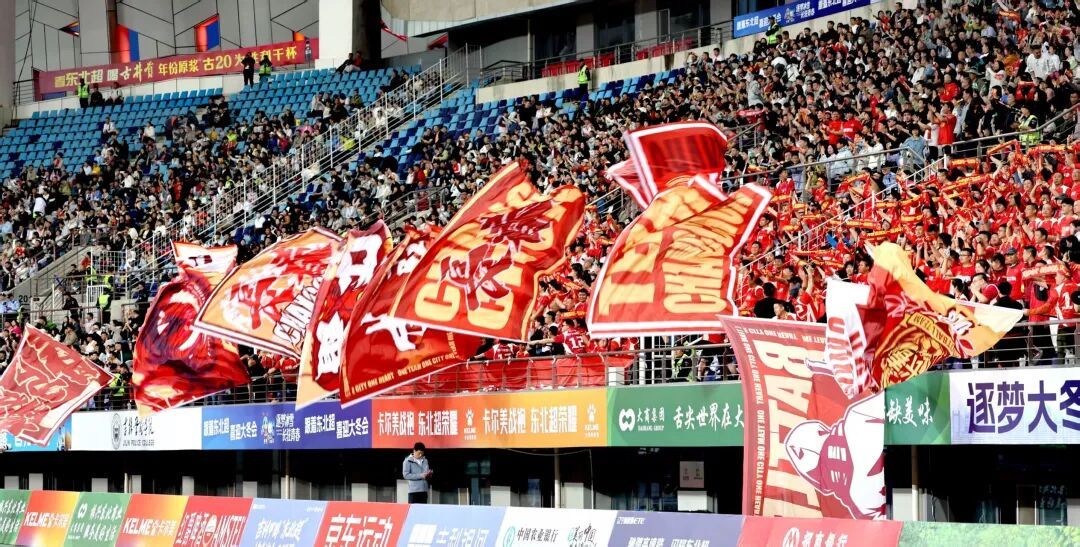 “东北超"盛大启幕!揭幕战全景回顾~ “东北超"盛大启幕!揭幕战全景回顾~