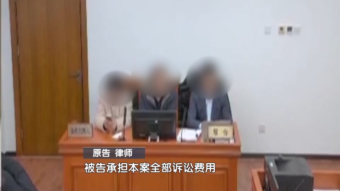 北京:女子被警方处理后不服,提起上诉被驳回 北京:女子被警方处理后不服,提起上诉被驳回
