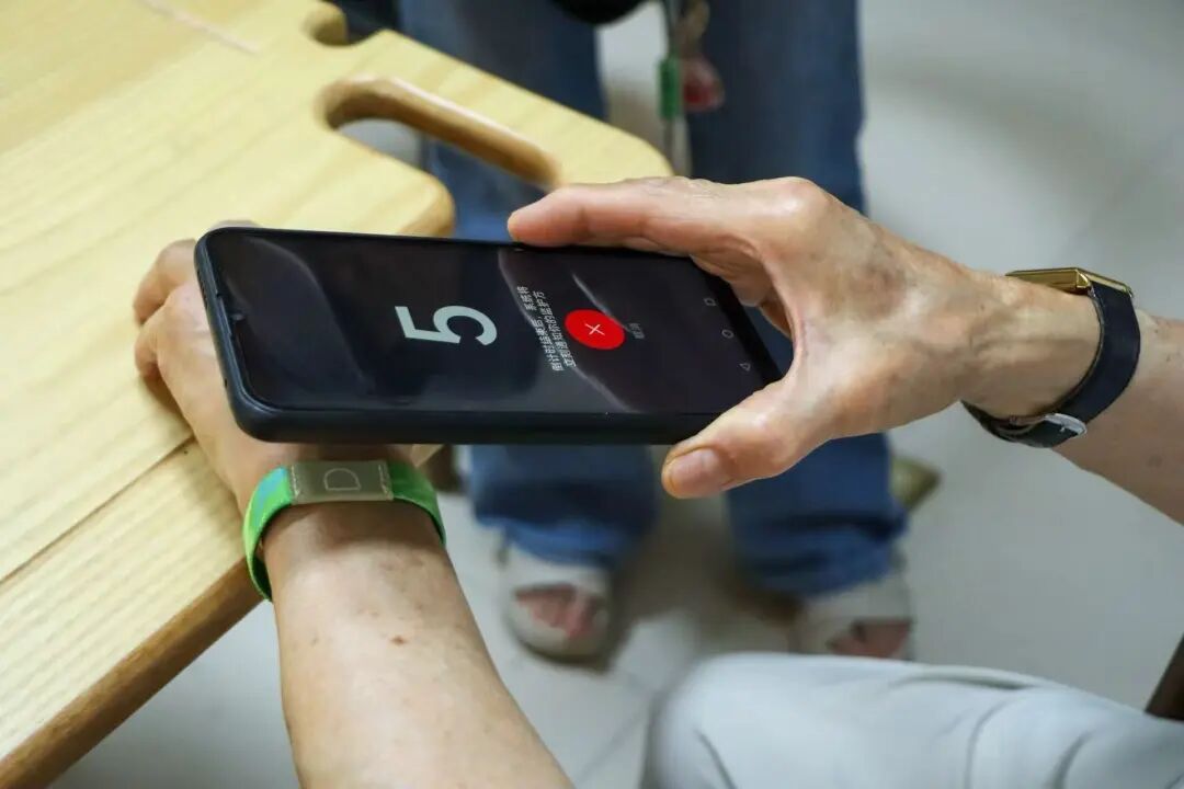 曾火爆全网！“死了么”App升级后归来，这次改名叫……