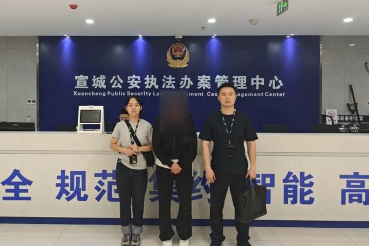 网恋女友偷走戒指手机后消失，男子立即报警！