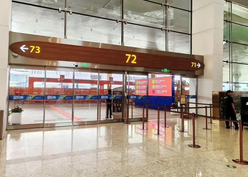 广州白云机场T3航站楼增设网约车上客点 广州白云机场T3航站楼增设网约车上客点