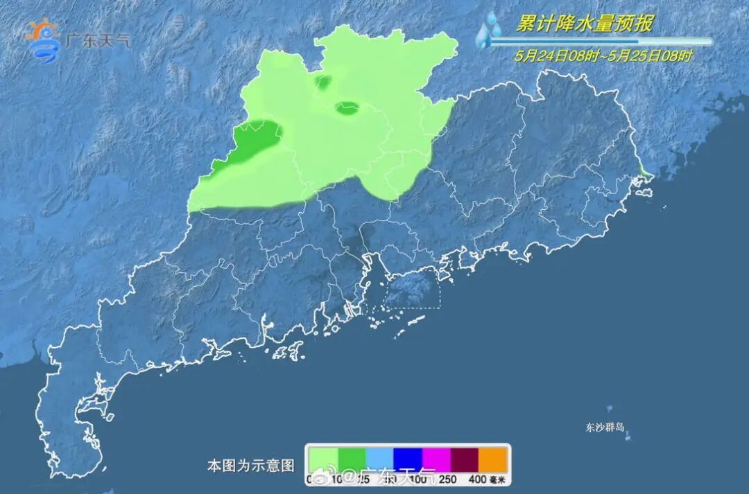 闷热湿!广东高温将冲上38℃!“啫啫煲”模式开启 闷热湿!广东高温将冲上38℃!“啫啫煲”模式开启