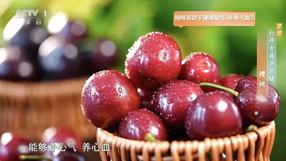 别错过！夏季吃点它，睡眠好了、气色足了、炎症减轻了，连血脂血压水平都降低了～