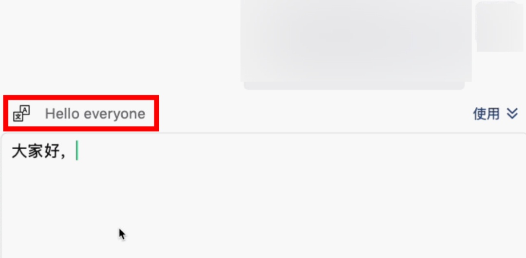 微信又出新功能！网友：方便很多！