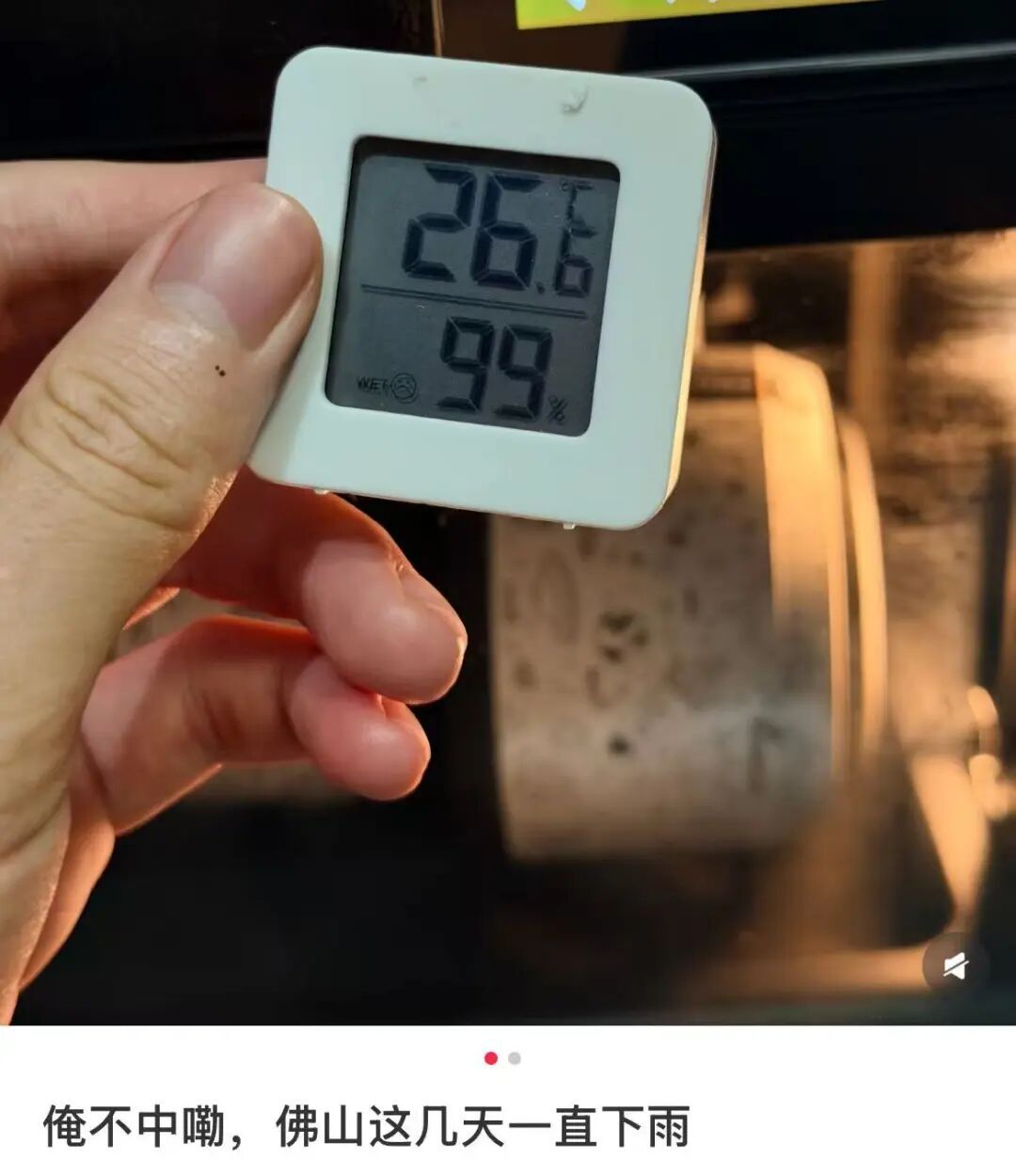 闷热湿!广东高温将冲上38℃!“啫啫煲”模式开启 闷热湿!广东高温将冲上38℃!“啫啫煲”模式开启