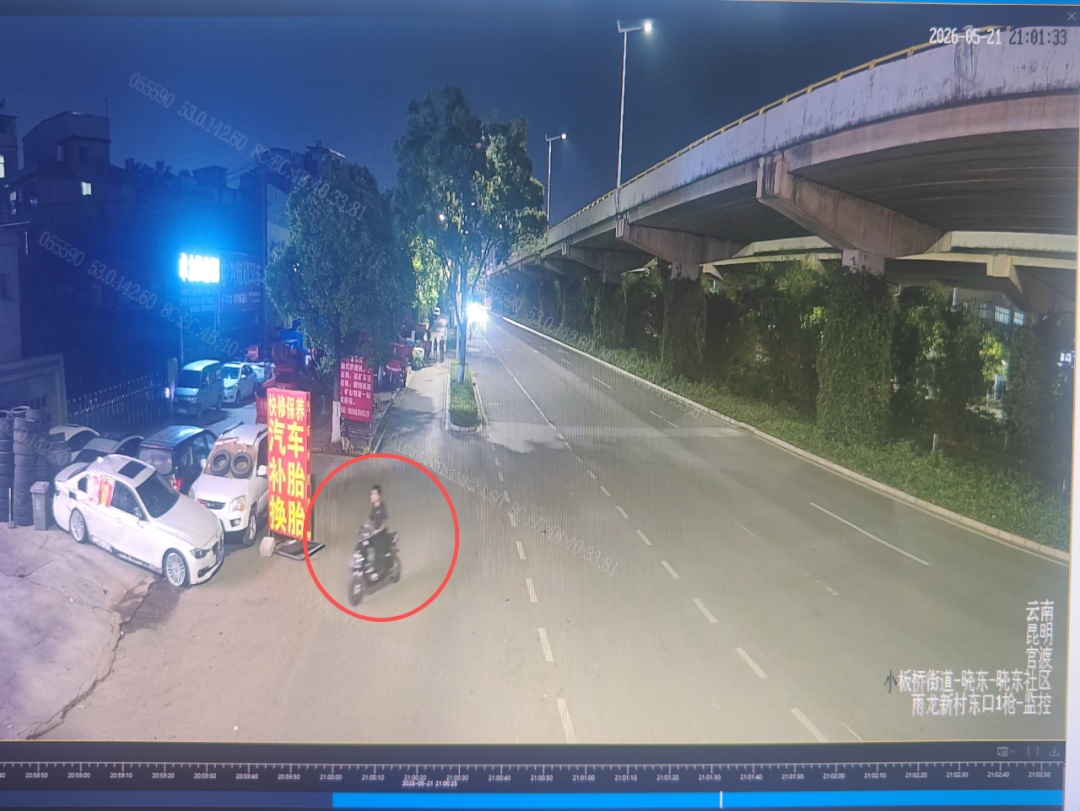 云南昆明2名修车店主为揽客深夜在路上撒“铁蒺藜”，多车轮胎被扎，已被刑拘