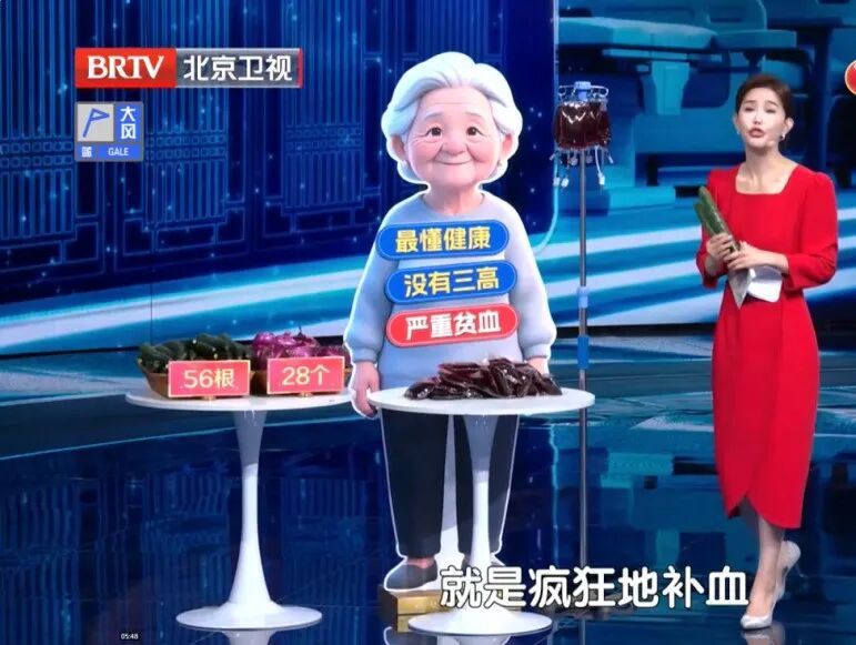 这种大便,真的很危险,出现3个变化,小心癌症找上门,抓紧去医院 这种大便,真的很危险,出现3个变化,小心癌症找上门,抓紧去医院