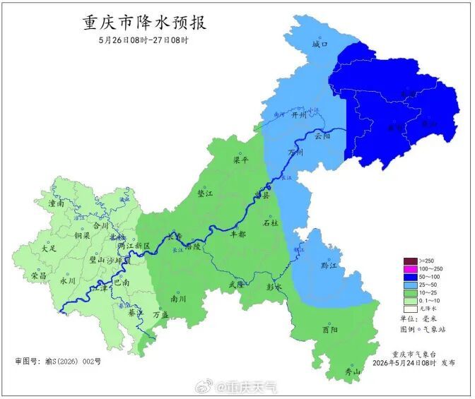 暴雨进入核心影响时段!未来三天,重庆雨势凶猛! 暴雨进入核心影响时段!未来三天,重庆雨势凶猛!