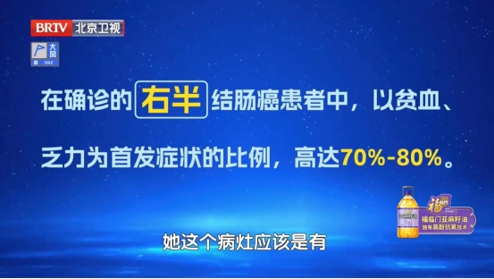 这种大便,真的很危险,出现3个变化,小心癌症找上门,抓紧去医院 这种大便,真的很危险,出现3个变化,小心癌症找上门,抓紧去医院