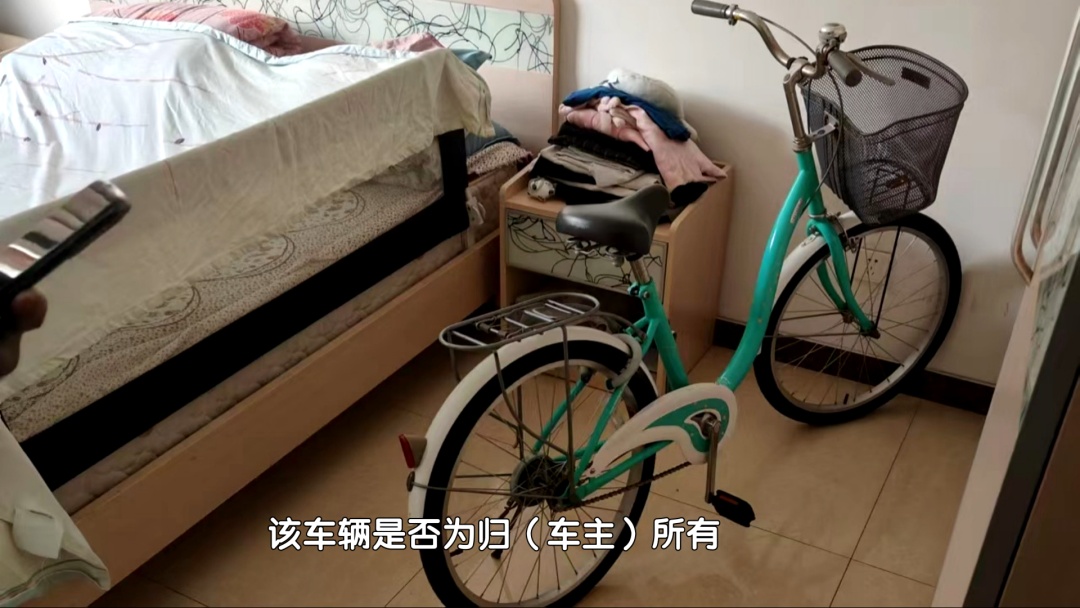 北京:女子被警方处理后不服,提起上诉被驳回 北京:女子被警方处理后不服,提起上诉被驳回