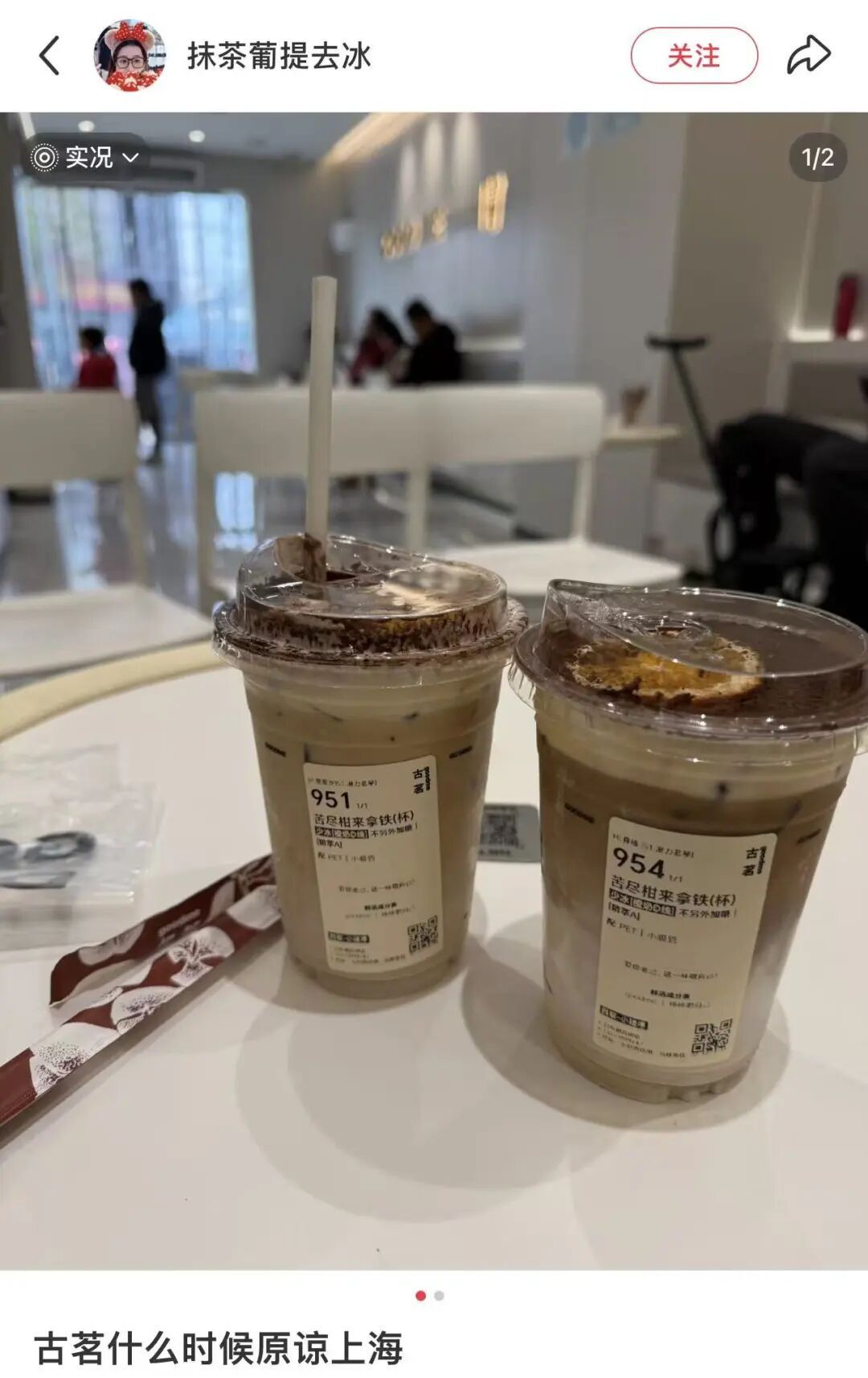 崩溃!杭州姑娘一杯下肚,睁眼到凌晨4点半!你可能刚喝完… 崩溃!杭州姑娘一杯下肚,睁眼到凌晨4点半!你可能刚喝完…
