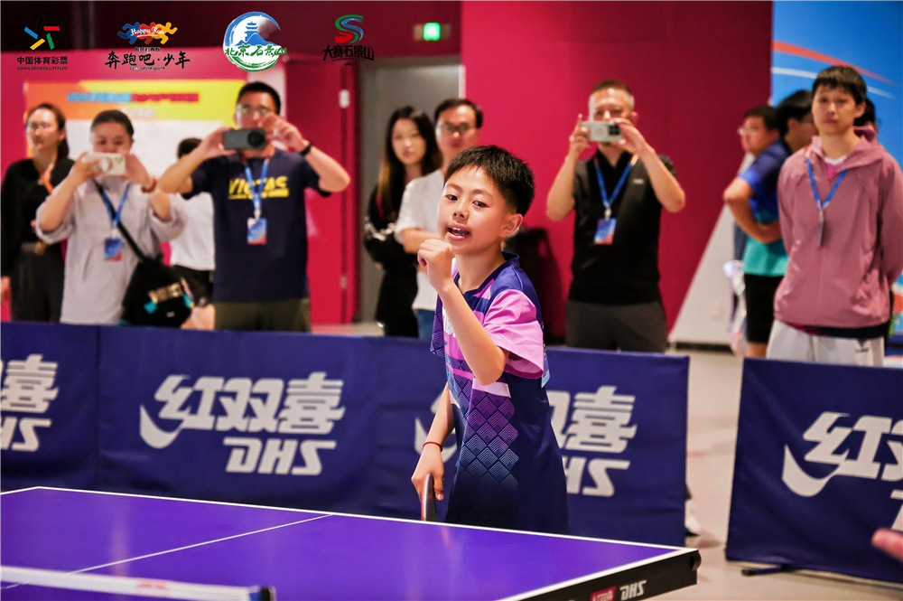 乒乓少年走上赛场,每一次挥拍都是成长 乒乓少年走上赛场,每一次挥拍都是成长