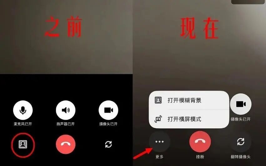 太实用！微信又添3大新功能！