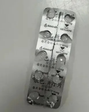 “他偷吃了!”杭州爸爸抱着儿子冲进医院!家里有娃的千万当心,极其危险 “他偷吃了!”杭州爸爸抱着儿子冲进医院!家里有娃的千万当心,极其危险