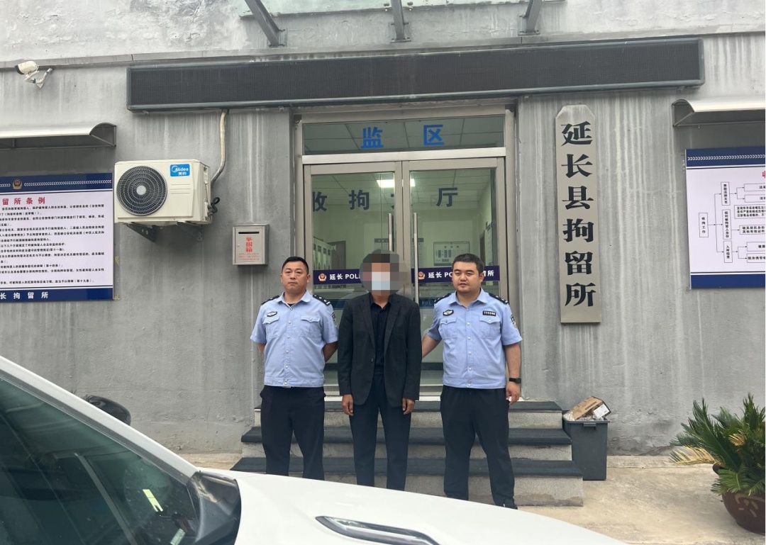 陕西警方：网络主播（汪某某）已被行拘