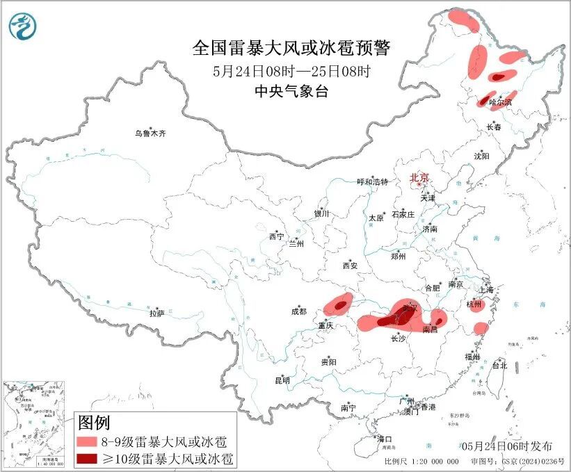 江苏洪泽1小时降雨量进入全国前10，高速多处限速