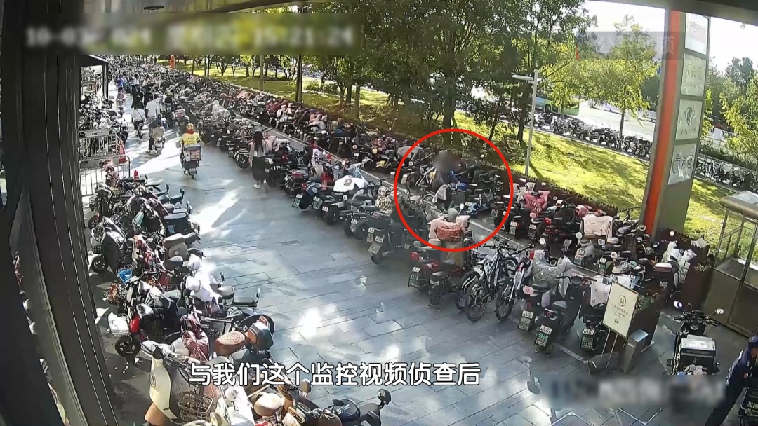 北京:女子被警方处理后不服,提起上诉被驳回 北京:女子被警方处理后不服,提起上诉被驳回