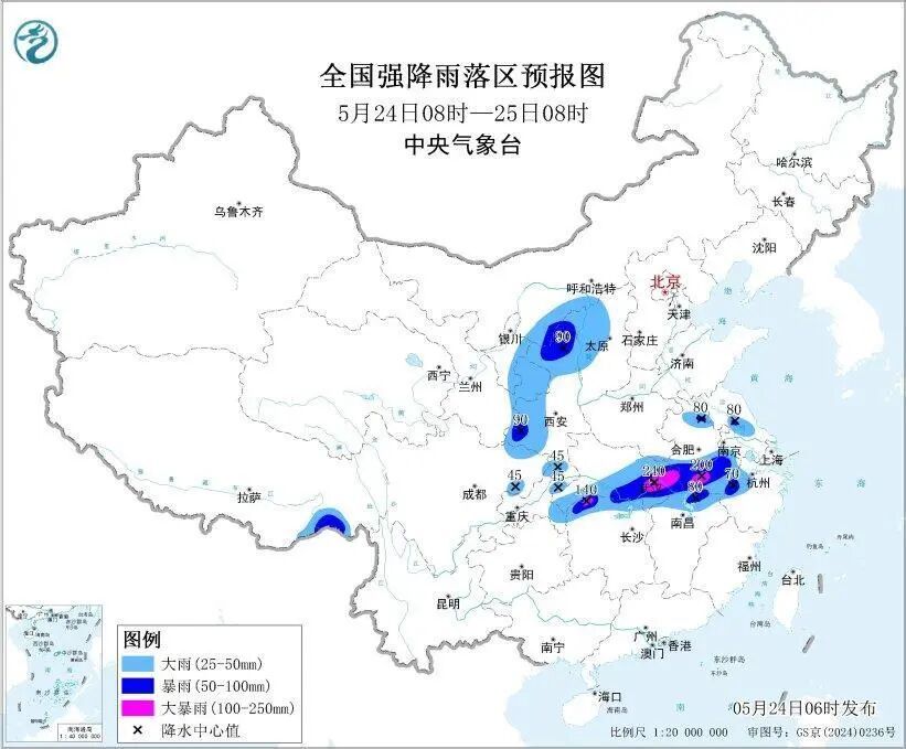 暴雨+强对流双预警 陕西北部西部需注意防范 暴雨+强对流双预警 陕西北部西部需注意防范