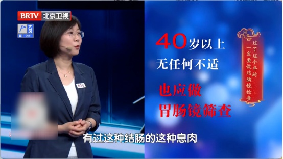 这种大便,真的很危险,出现3个变化,小心癌症找上门,抓紧去医院 这种大便,真的很危险,出现3个变化,小心癌症找上门,抓紧去医院