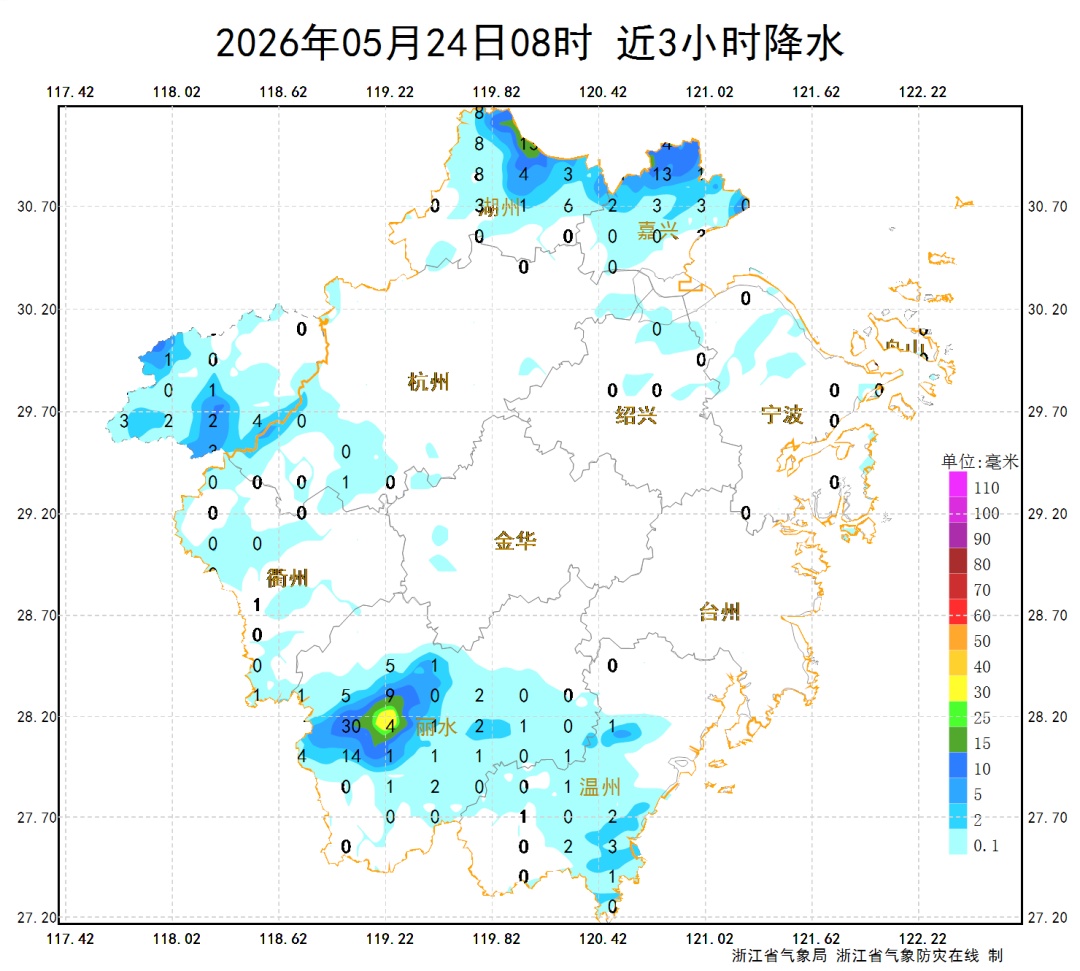 近期浙江雨水按下“增强键”，强对流也“虎视眈眈”
