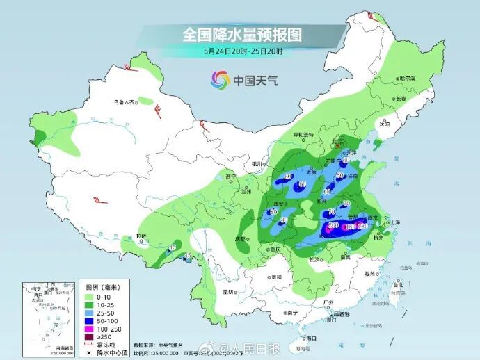 暴雨大暴雨来袭,云南这些地方请注意 暴雨大暴雨来袭,云南这些地方请注意