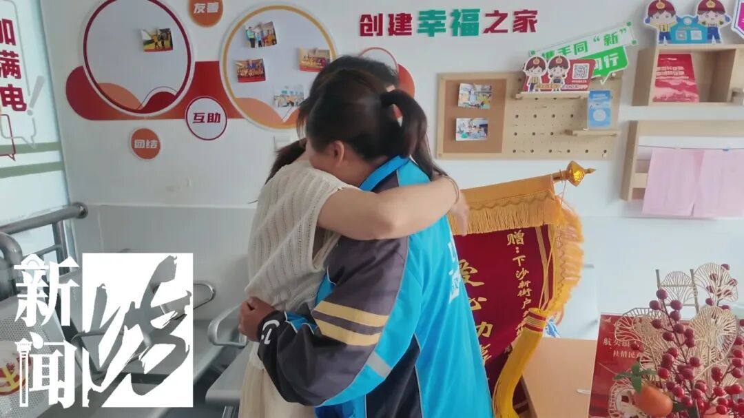 上海这家人急疯了!200多位外卖骑手收到这条消息… 上海这家人急疯了!200多位外卖骑手收到这条消息…