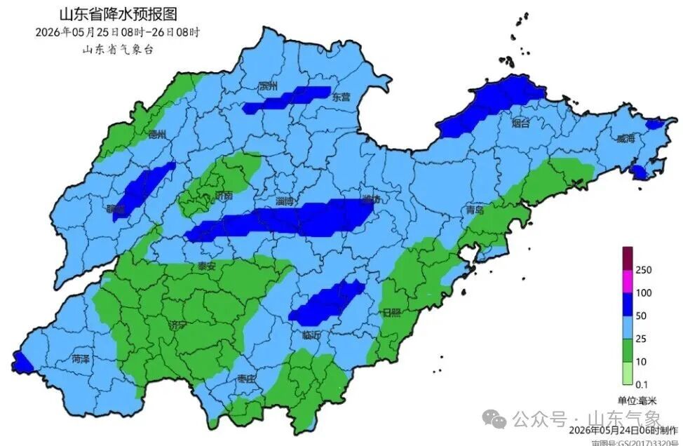 局部暴雨!阵风7~9级!山东大范围降雨今夜到 局部暴雨!阵风7~9级!山东大范围降雨今夜到