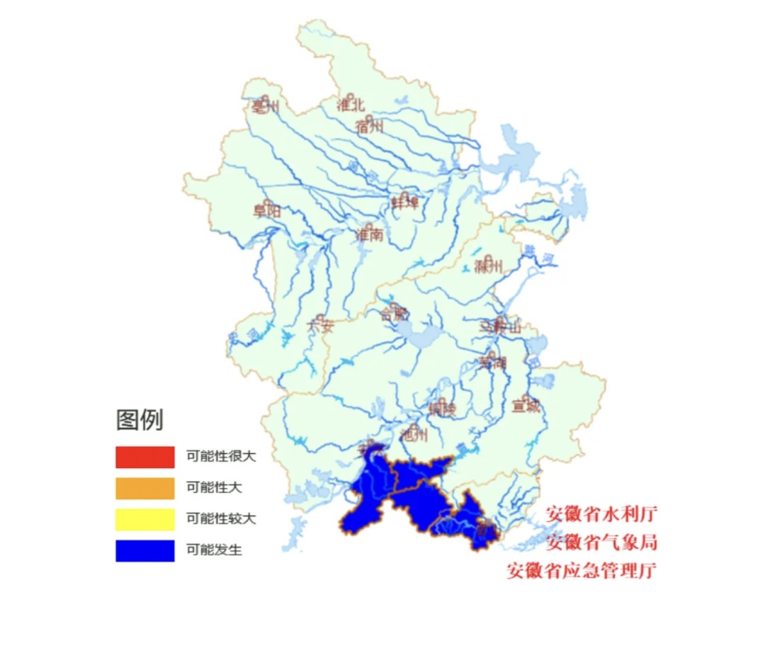 双预警齐发！今明两天，安徽有暴雨大暴雨！