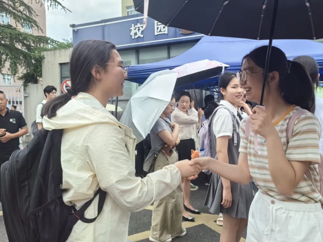 宁波普高自主招生开考,今年强基难度如何?特长类都考些什么? 宁波普高自主招生开考,今年强基难度如何?特长类都考些什么?