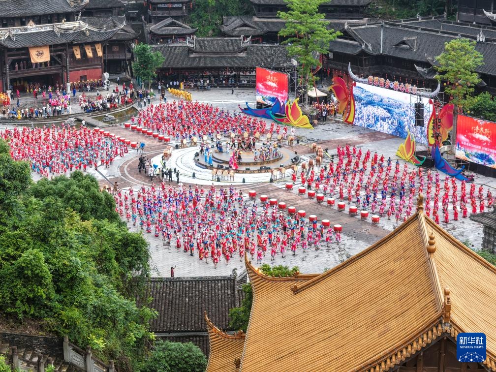 第十五届乌江苗族踩花山节在重庆开幕 第十五届乌江苗族踩花山节在重庆开幕