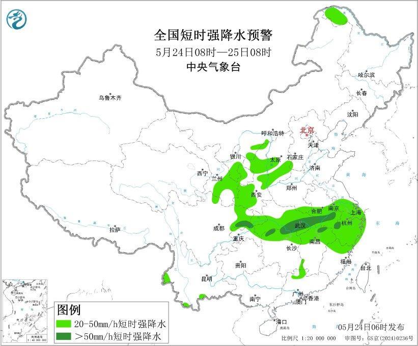 暴雨+强对流双预警 这些地区出行需注意防范 暴雨+强对流双预警 这些地区出行需注意防范