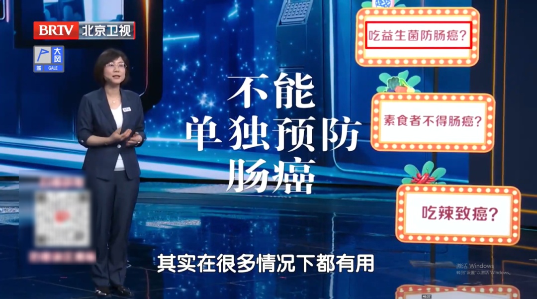 这种大便,真的很危险,出现3个变化,小心癌症找上门,抓紧去医院 这种大便,真的很危险,出现3个变化,小心癌症找上门,抓紧去医院