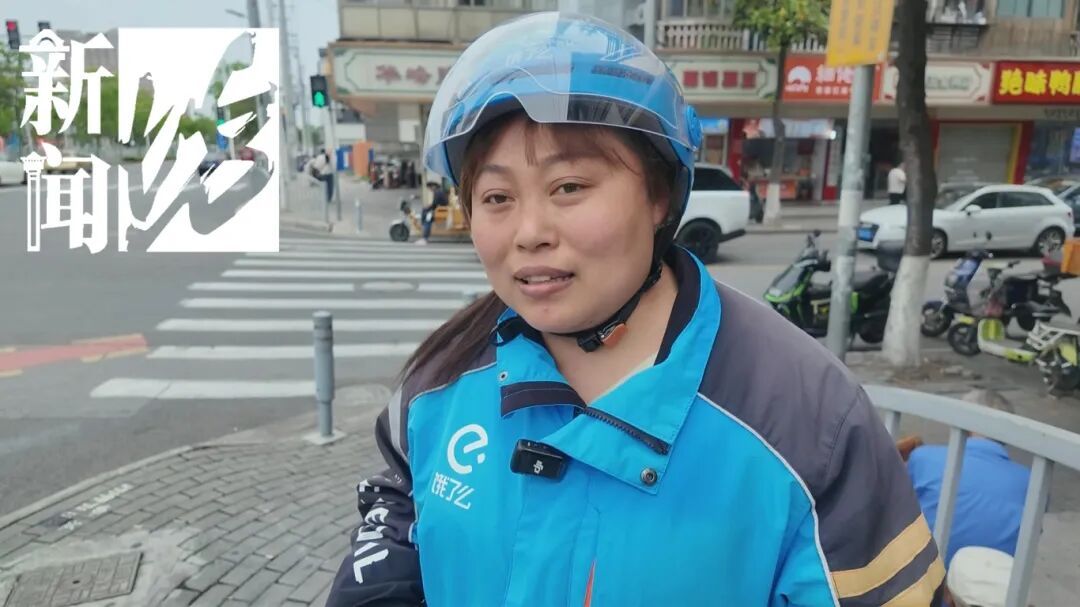 上海这家人急疯了!200多位外卖骑手收到这条消息… 上海这家人急疯了!200多位外卖骑手收到这条消息…