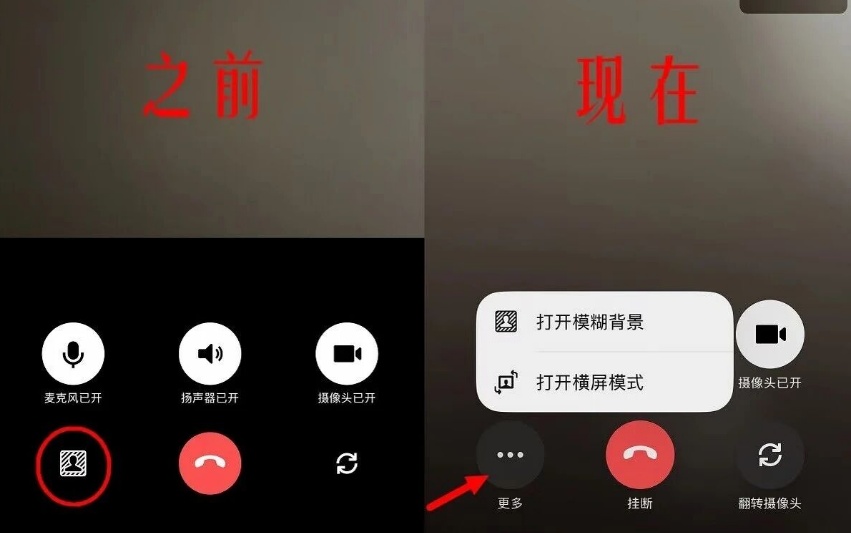 微信史诗级更新!登录方式有变! 微信史诗级更新!登录方式有变!