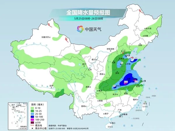 暴雨大暴雨,进入核心影响时段!(或破纪录) 暴雨大暴雨,进入核心影响时段!(或破纪录)
