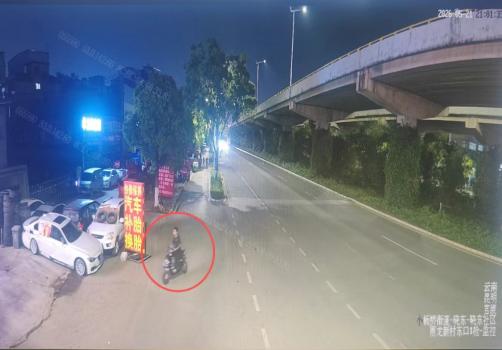 主干道上现“三角钉”,昆明警方回应 主干道上现“三角钉”,昆明警方回应