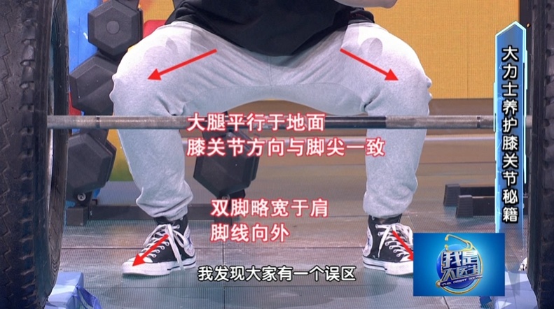 马上停止5类运动,很可能加速血栓形成,等血管“堵死”就迟了 马上停止5类运动,很可能加速血栓形成,等血管“堵死”就迟了