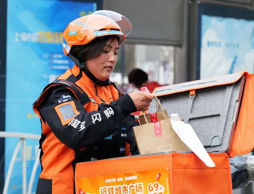 给外卖骑手交社保，进展如何？
