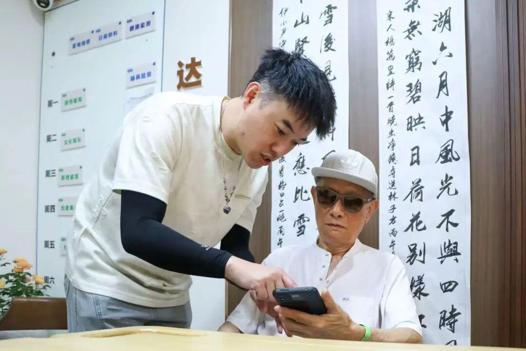 曾火爆全网！“死了么”App升级后归来，这次改名叫……