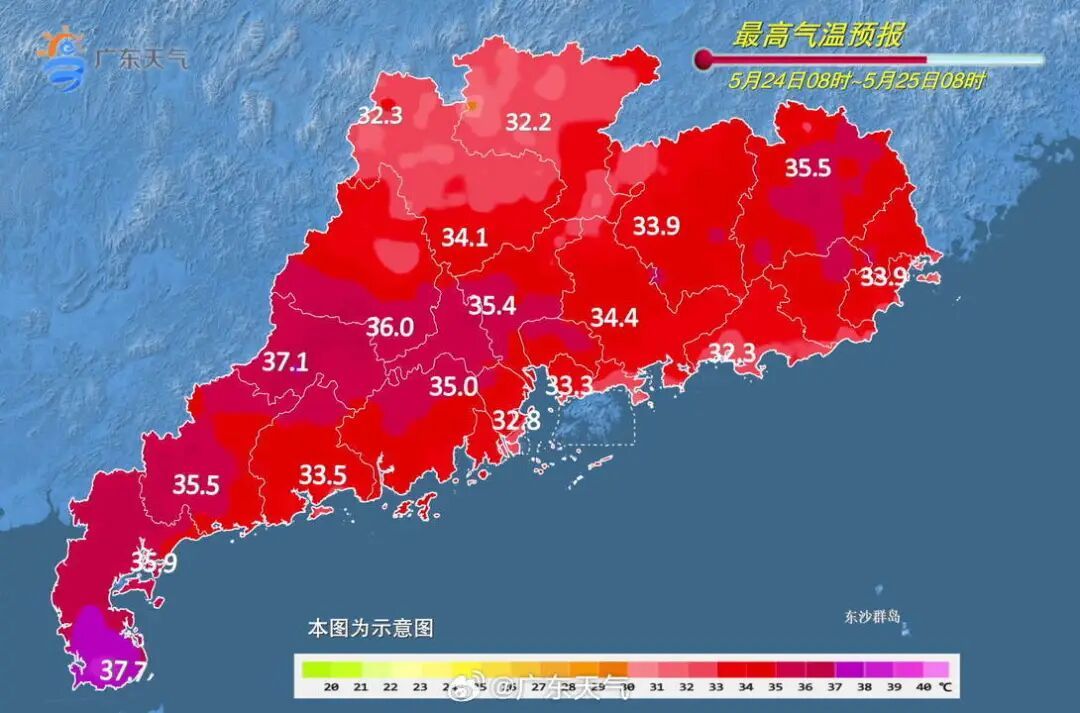 或现38°C高温！广东开启“啫啫煲”模式
